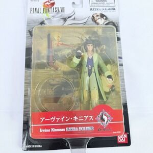 Final Fantasy VIII Irvine Kinneas Extra Soldier Figure Bandai 1999